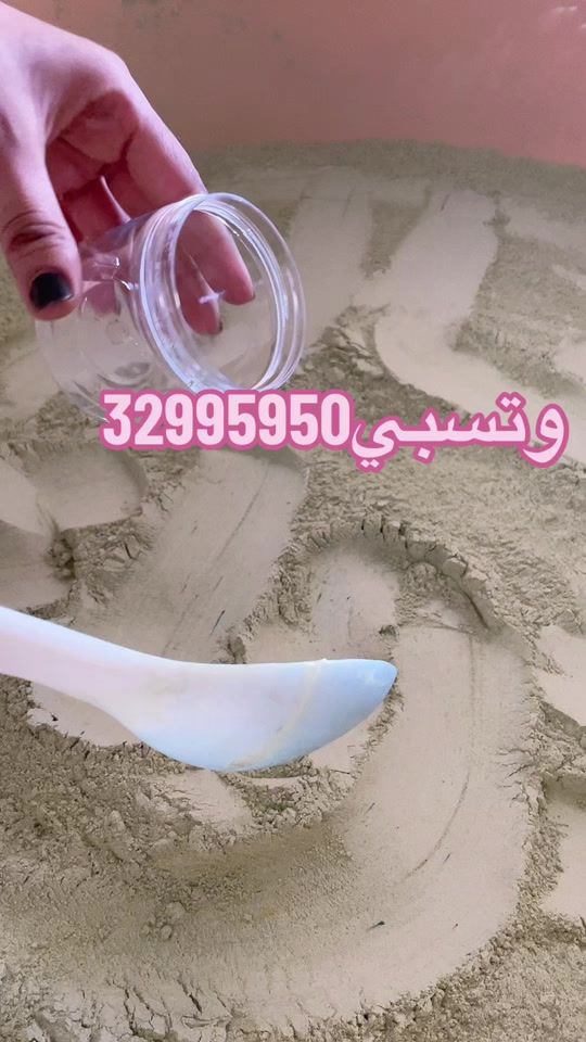 TikTok video thumbnail by wasavathawa