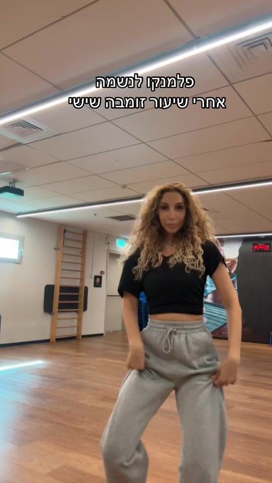 TikTok video thumbnail by onlylove607