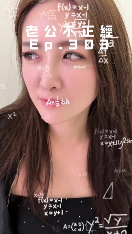 TikTok video thumbnail by _smile693