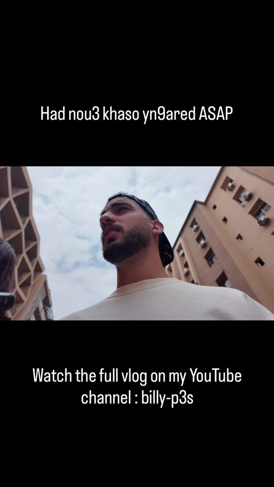 TikTok video thumbnail by billy..com