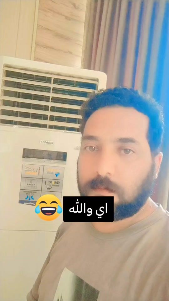 TikTok video thumbnail by a1988a_