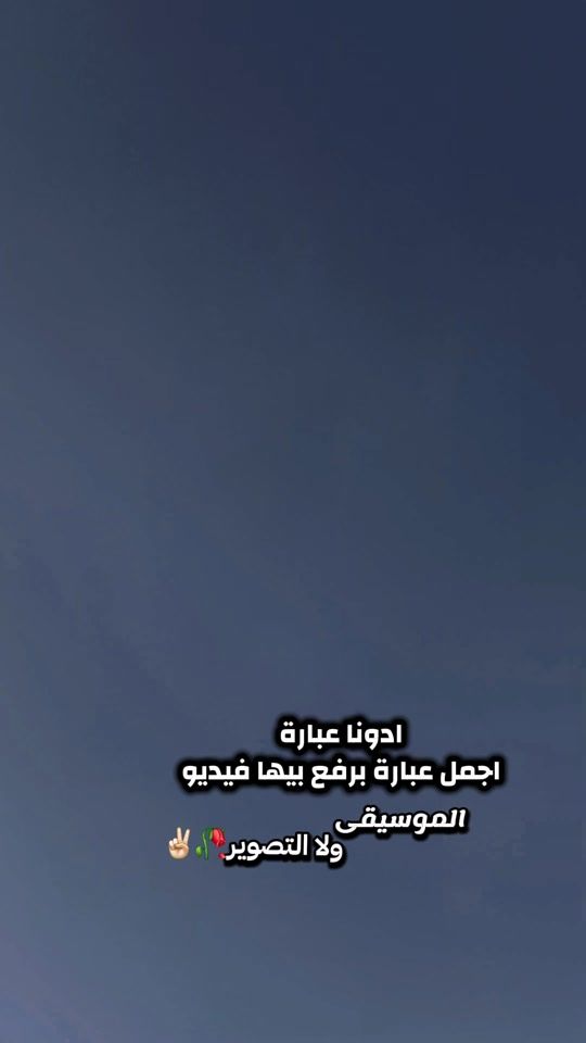 TikTok video thumbnail by kataha254
