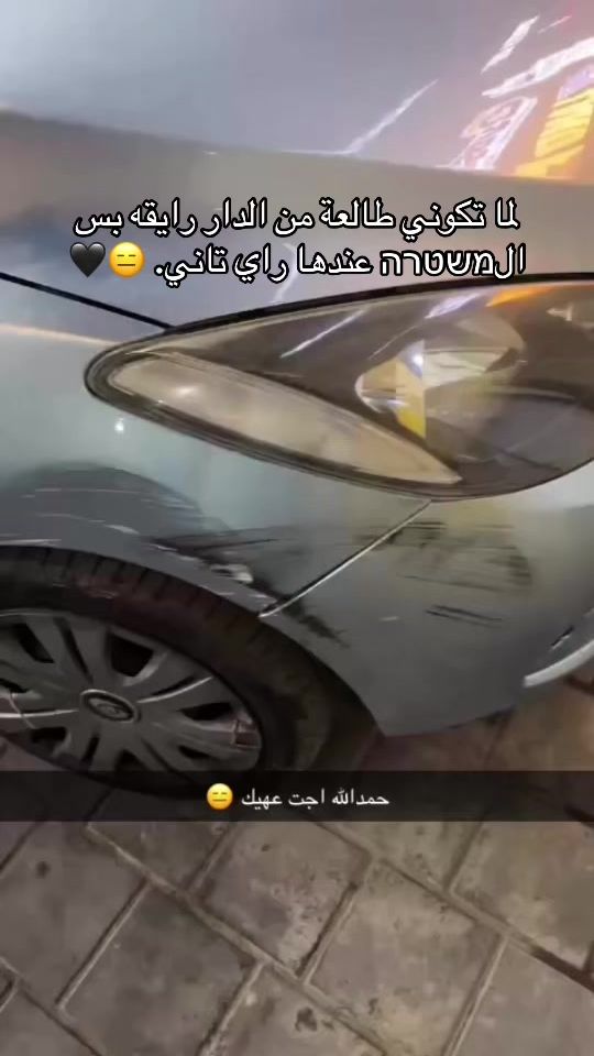 TikTok video thumbnail by byosh2000