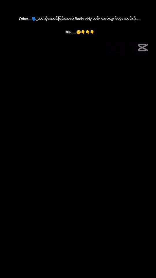 TikTok video thumbnail by xin.ye151