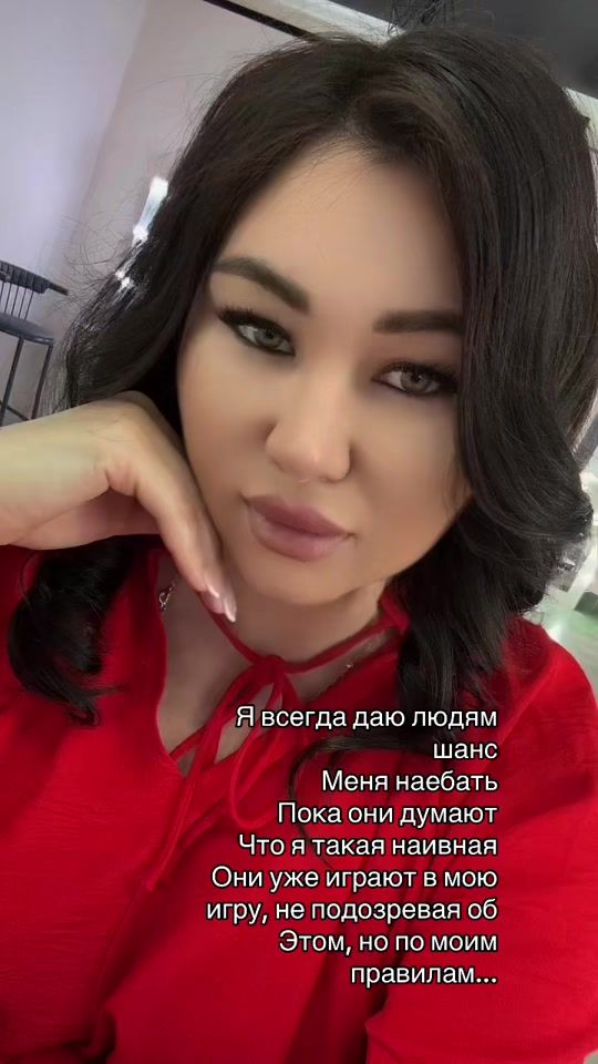 TikTok video thumbnail by azaria0105