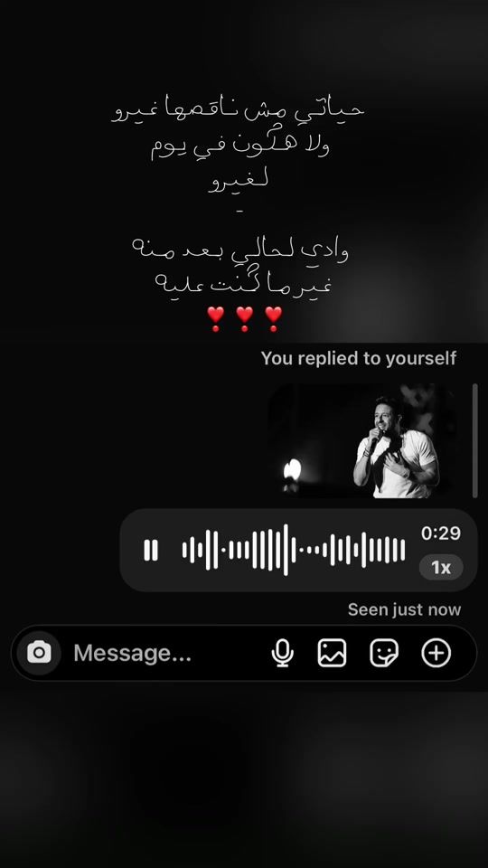 TikTok video thumbnail by mys_.49