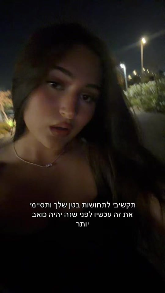 TikTok video thumbnail by spam.talya1352