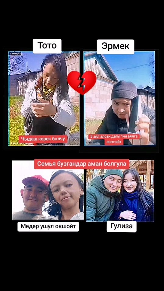 TikTok video thumbnail by taalaibek___