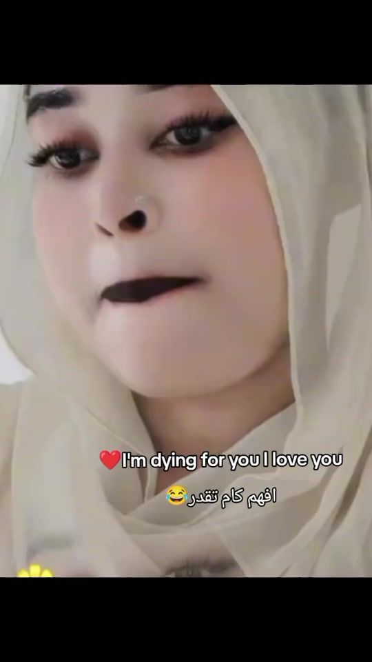 TikTok video thumbnail by .rahaf612