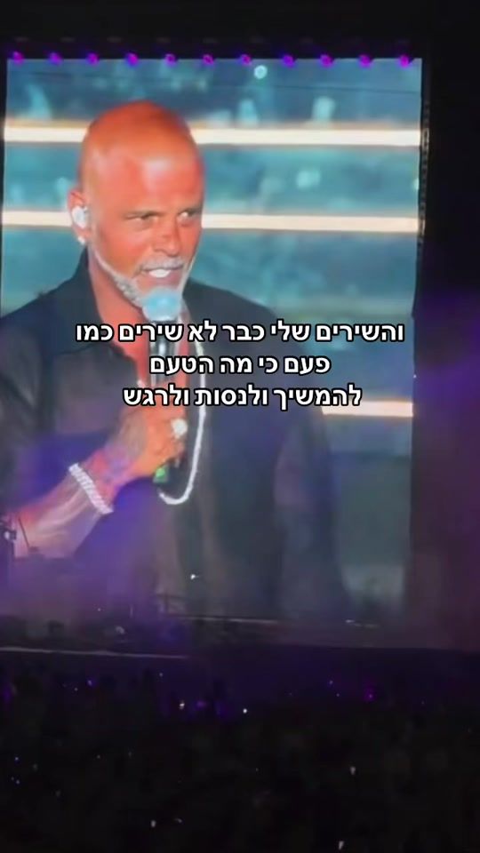 TikTok video thumbnail by oz_yamin2