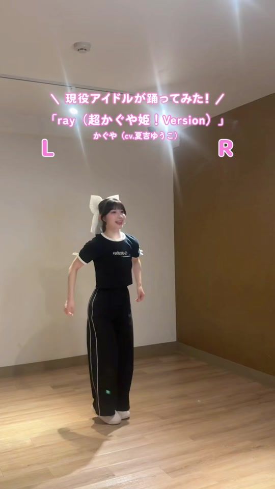TikTok video thumbnail by chii_nyan02