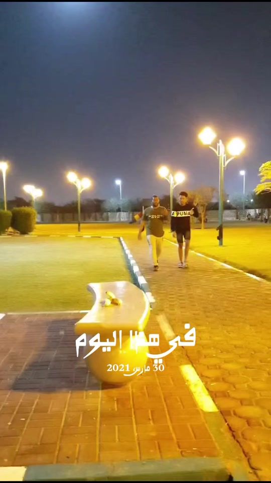 TikTok video thumbnail by armanseyd