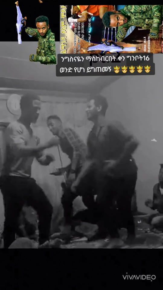 TikTok video thumbnail by abdilshikur