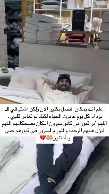 TikTok video thumbnail by moner_kor3an