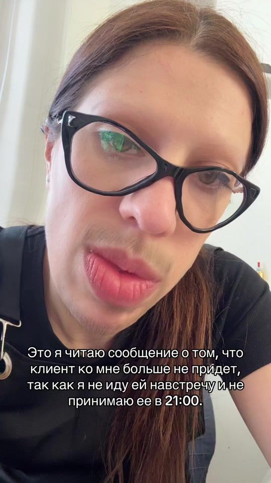 TikTok video thumbnail by tomy_lashes