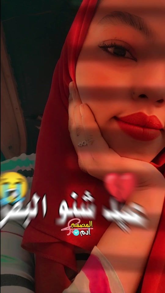 TikTok video thumbnail by brownnile1