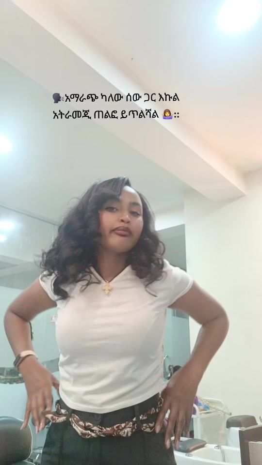 TikTok video thumbnail by burteberte6