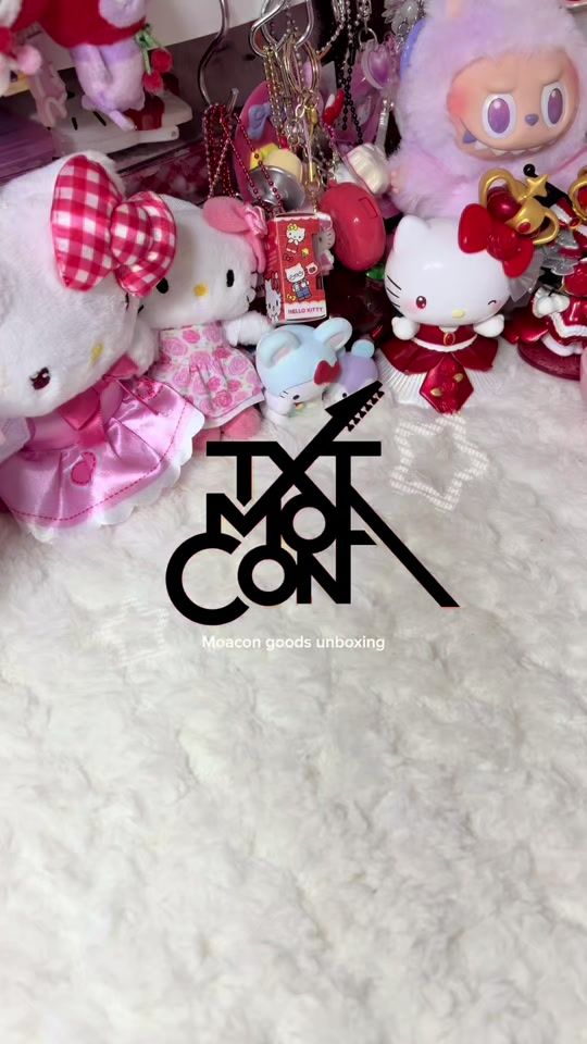 TikTok video thumbnail by __nanachann_