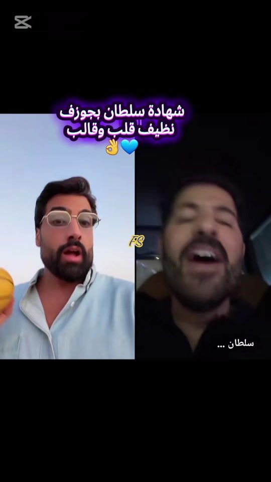 TikTok video thumbnail by fadoua.selma