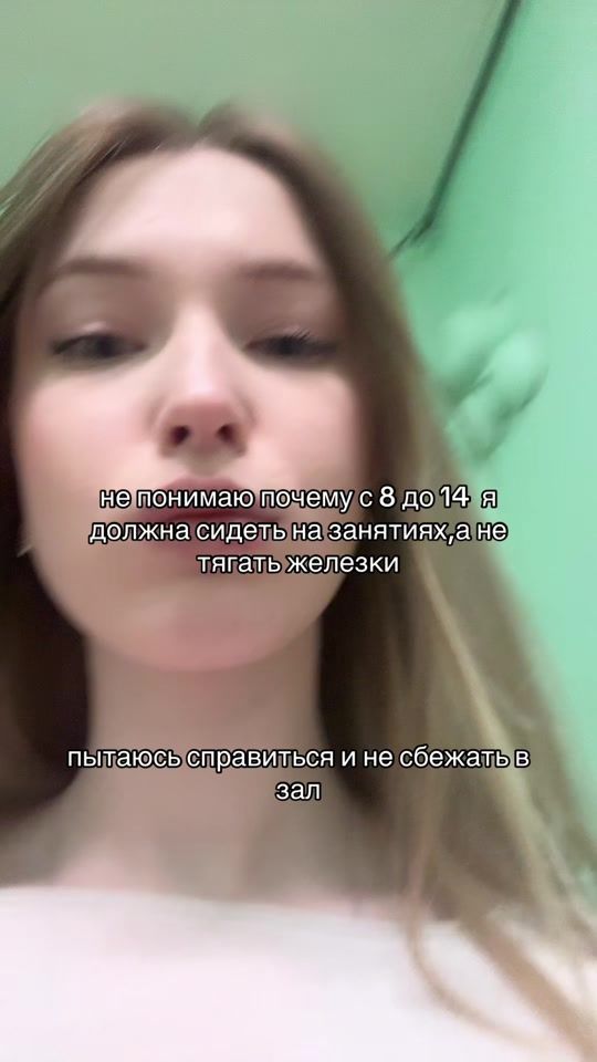 TikTok video thumbnail by crokigym
