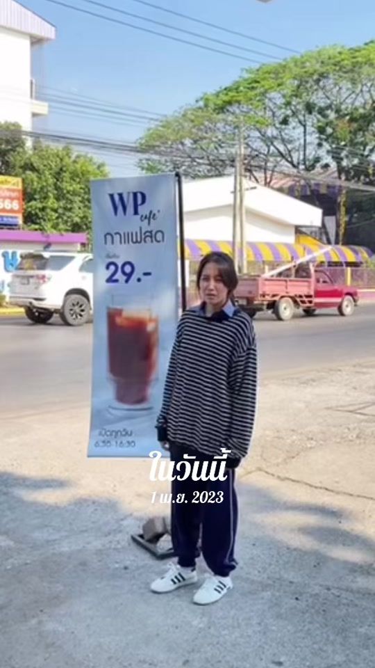 TikTok video thumbnail by prxewx.pz