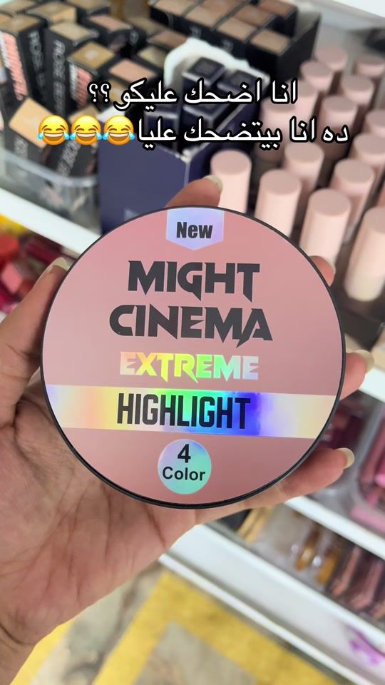 TikTok video thumbnail by butterfly.storeeeee