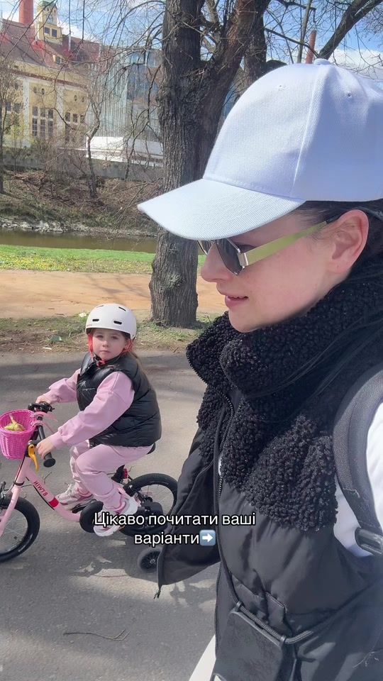 TikTok video thumbnail by yuliaandrushkiv
