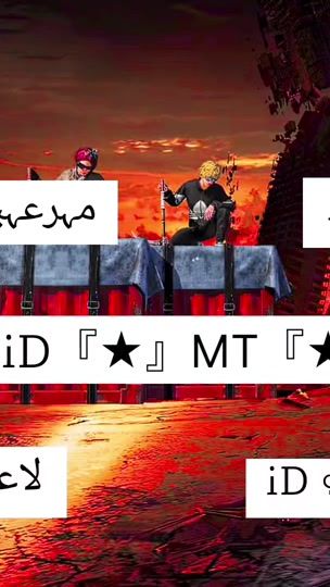TikTok video thumbnail by wtn4o_
