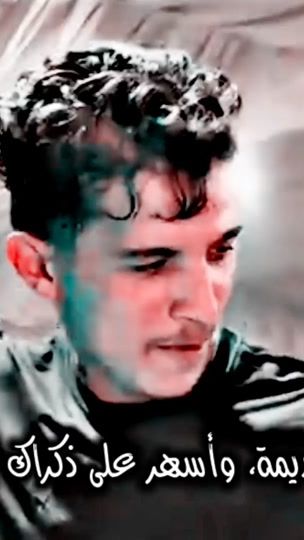 TikTok video thumbnail by arn61v