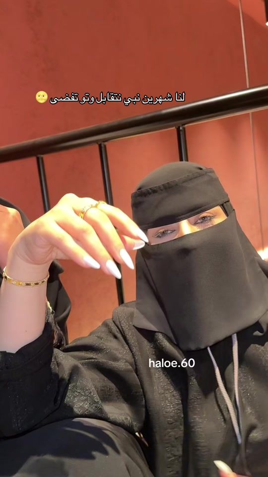 TikTok video thumbnail by haloe.60