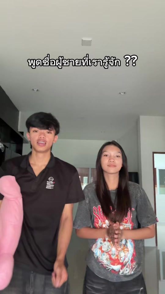 TikTok video thumbnail by hollychaneel
