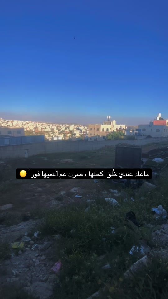 TikTok video thumbnail by zumarada4