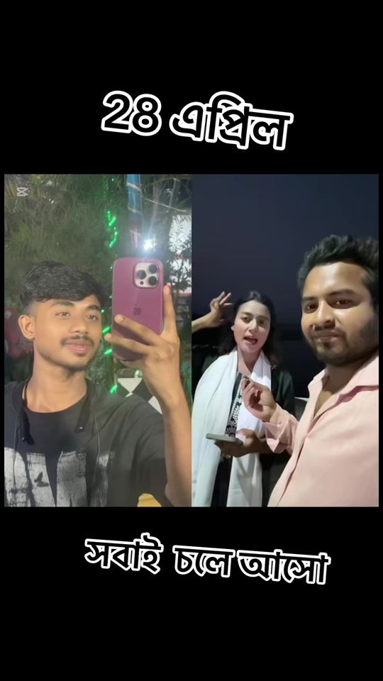 TikTok video thumbnail by mdmoslamuoddin