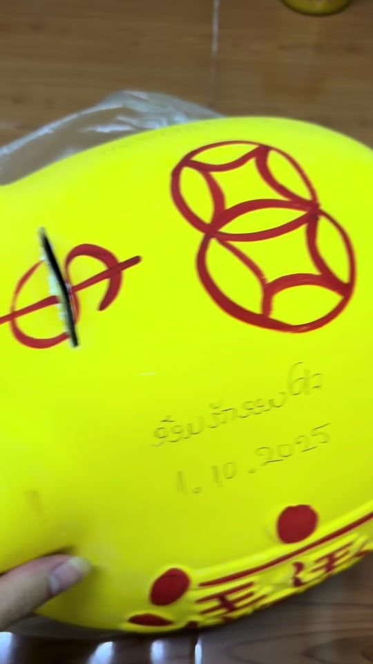 TikTok video thumbnail by p_airouy