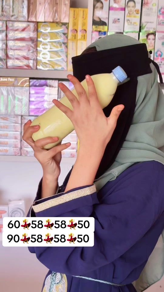 TikTok video thumbnail by alhabibdgesner