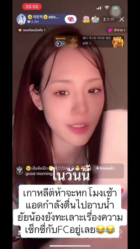 TikTok video thumbnail by 8.4yg