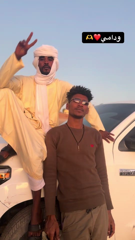 TikTok video thumbnail by mohammed99.22