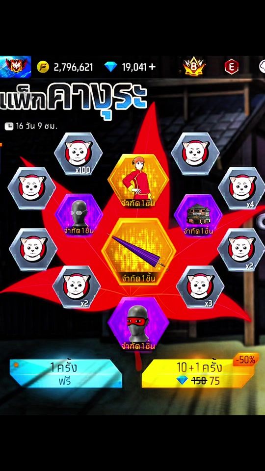 TikTok video thumbnail by tk_54321