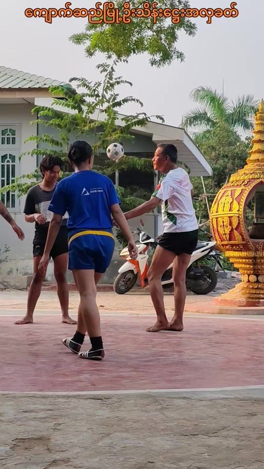 TikTok video thumbnail by myanmar1078