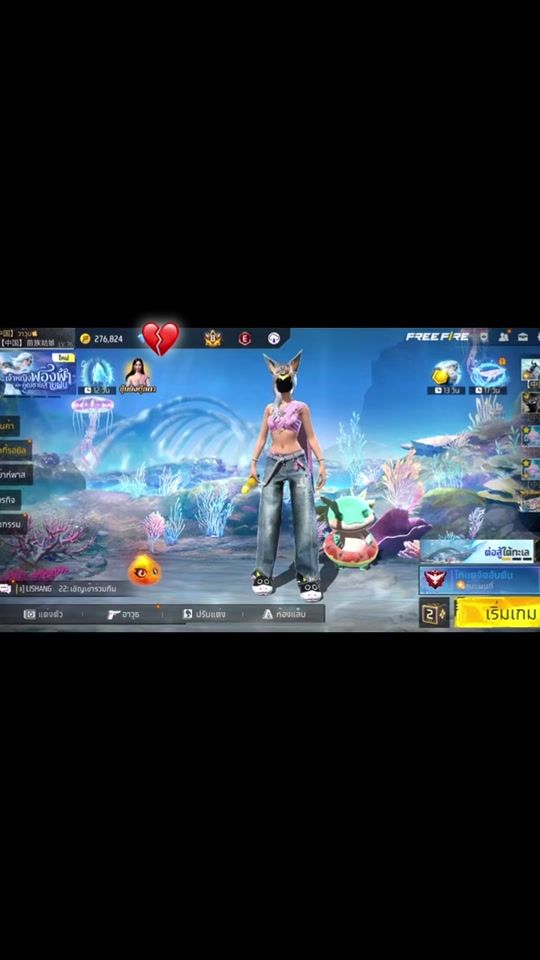 TikTok video thumbnail by hma.ab.zoo