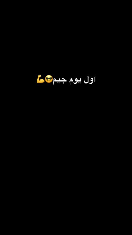 TikTok video thumbnail by kenan.2.1