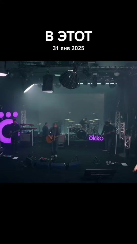 TikTok video thumbnail by splean.ru