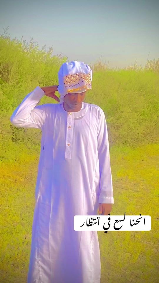 TikTok video thumbnail by maazabdalla4