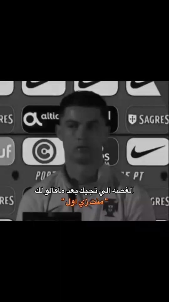 TikTok video thumbnail by _.mo.cr7