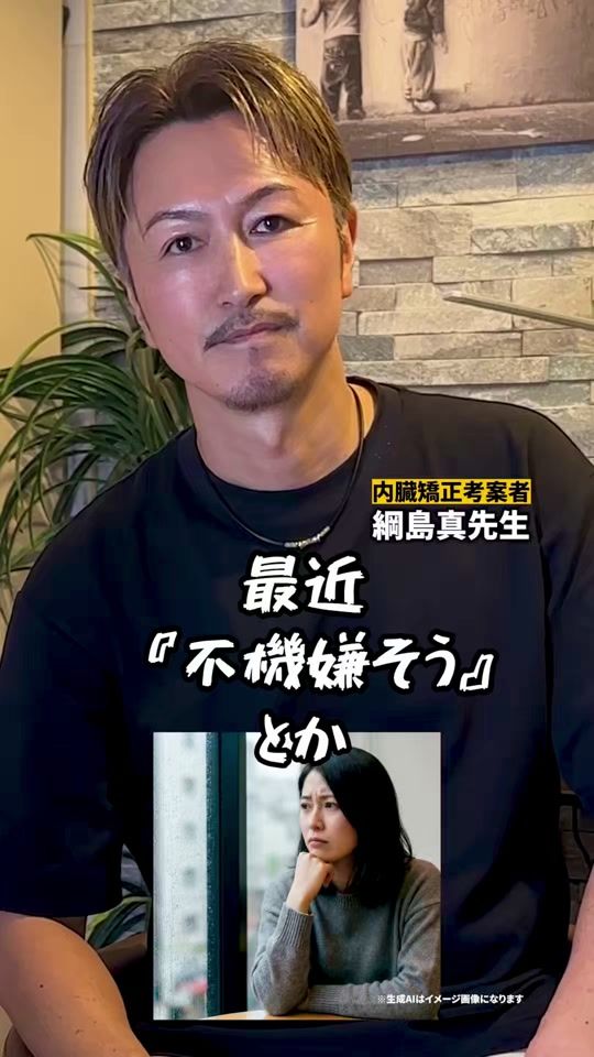 TikTok video thumbnail by beautyplus88