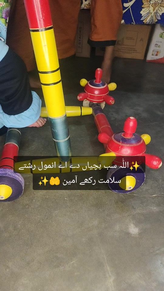 TikTok video thumbnail by talbiyah64