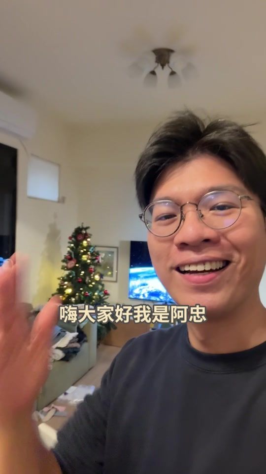 TikTok video thumbnail by strongstrongroll