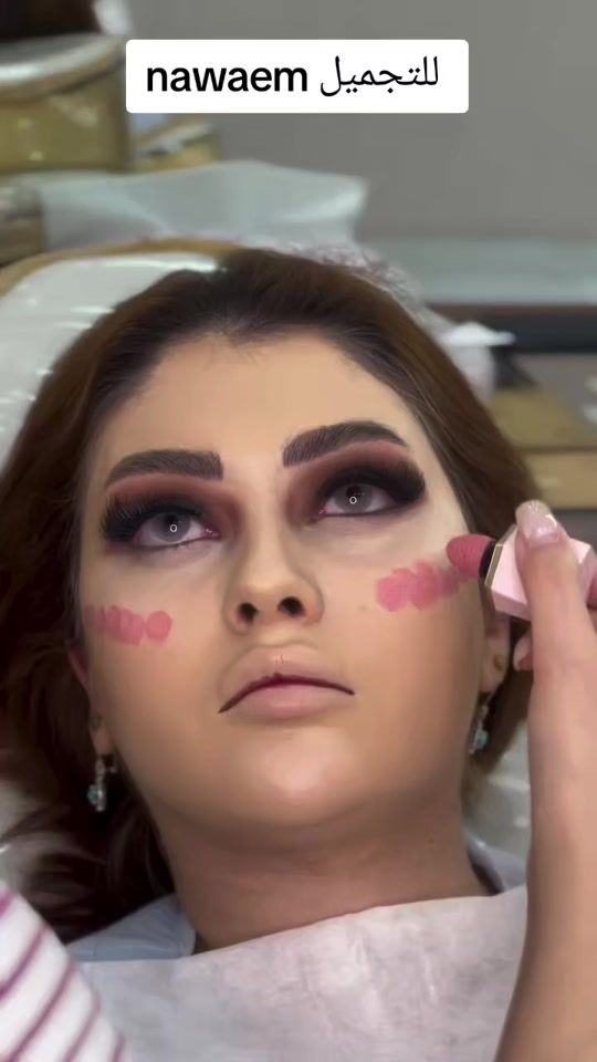 TikTok video thumbnail by nawaeim.beauty