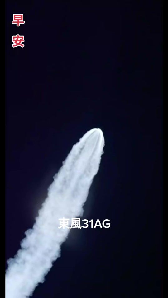 TikTok video thumbnail by qaz1166