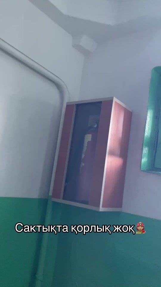 TikTok video thumbnail by ekko_9292